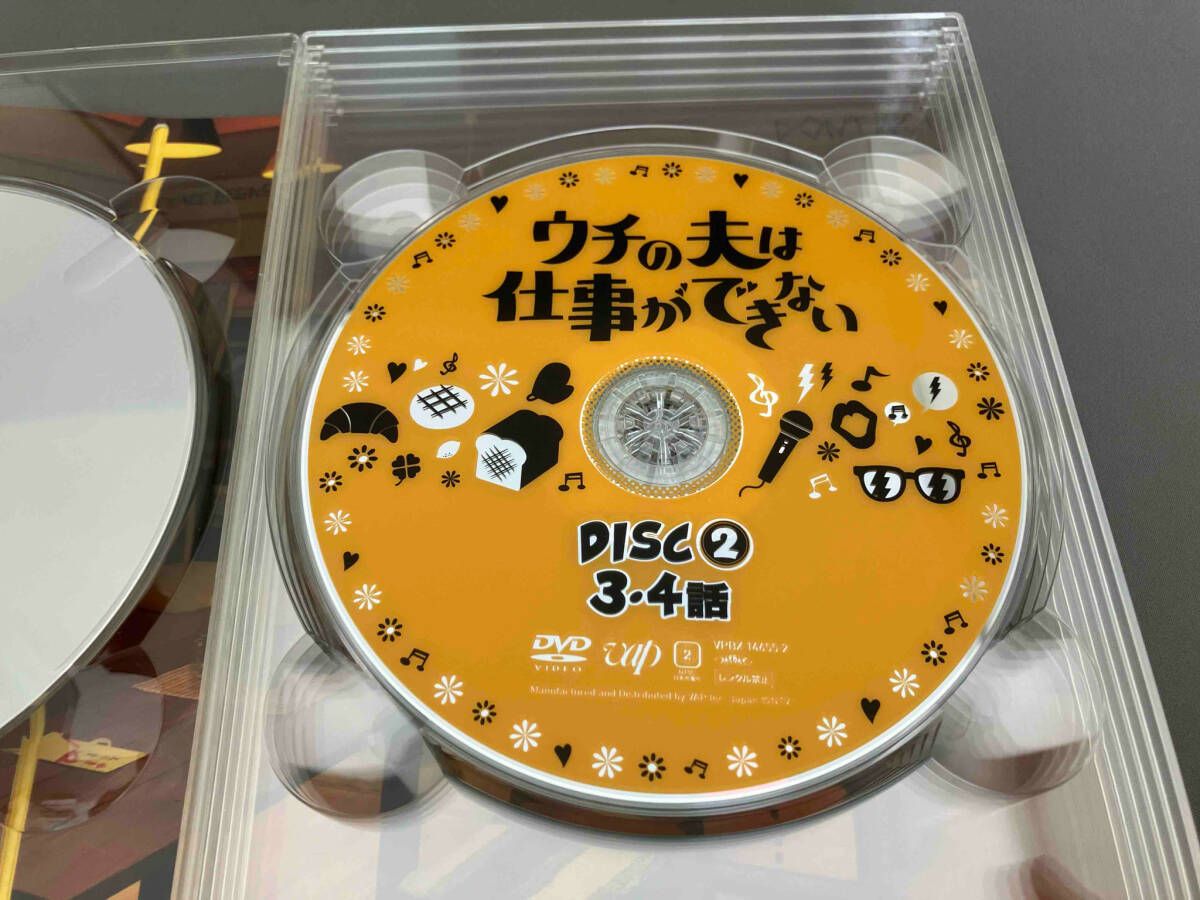 全5巻 DVD ウチの夫は仕事ができない DVD-BOX Blu-ray