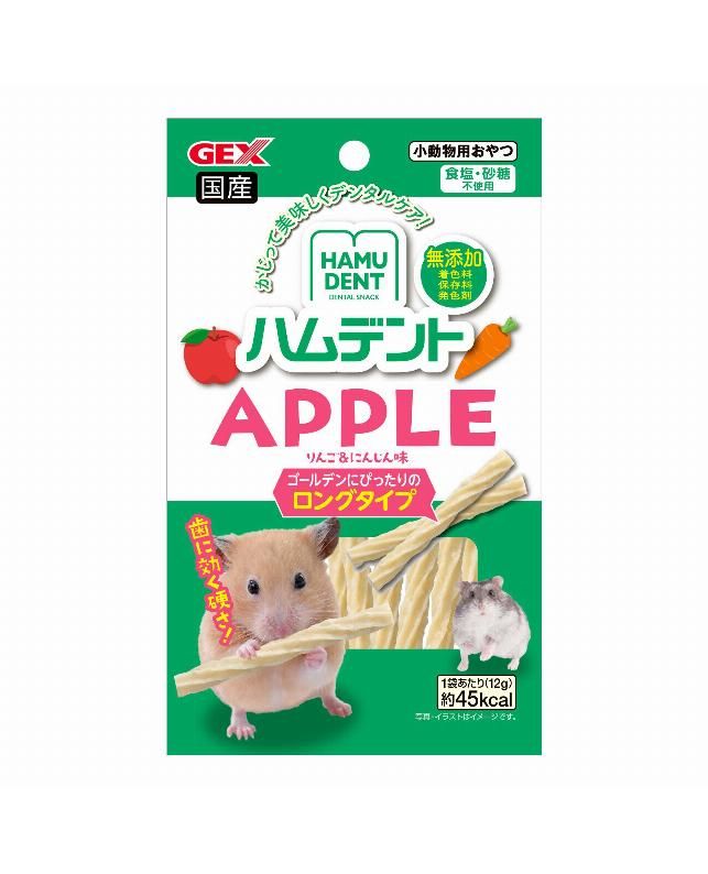 同梱不可 48個セット ジェックス ハムデントアップル12g