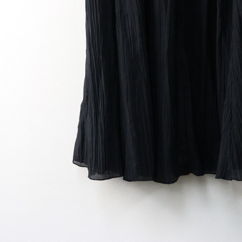 スピック&スパン【美品】今期 ワッシャーギャザースカート ワッシャーギャザースカート（ロング・マキシ丈スカート