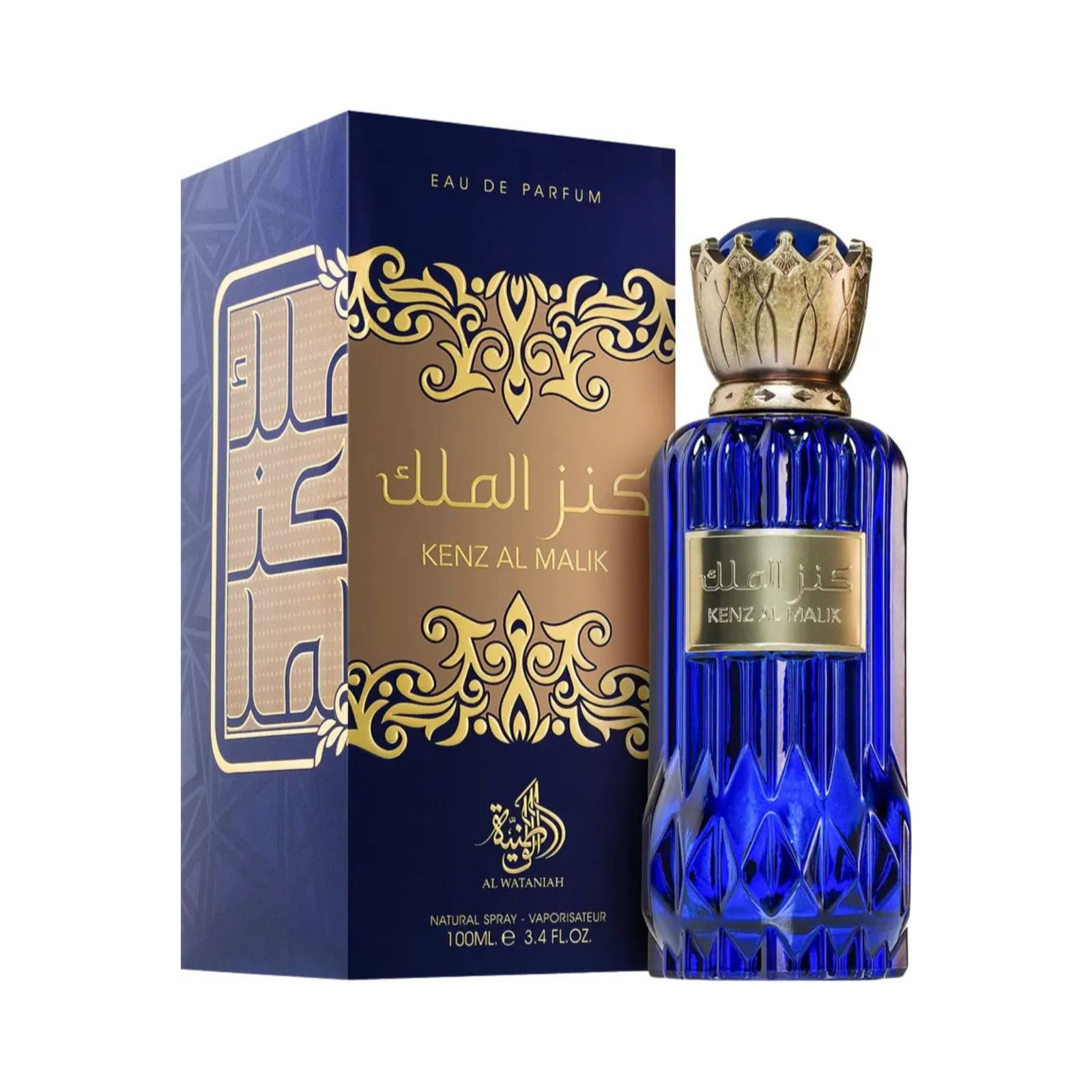 Al Wataniah Kenz Al Malik EDP オードパルファム 100ml メンズ 香水 フレグランス