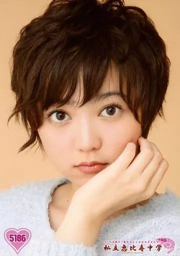 エビ中　生写真　バラ売り(66) 中古】生写真(女性) 5186 ： 私立恵比寿中学/安本彩花/King Of