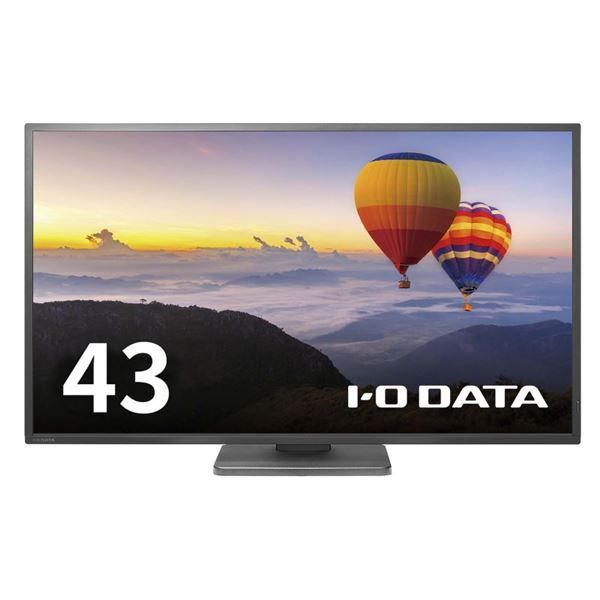 アイ・オー・データ機器 ワイド液晶ディスプレイ42.5型/3840×2160/HDMI×3、アナログRGB/ブラック/スピーカー:あり/「5年保証」 LCD-AHU431XDB