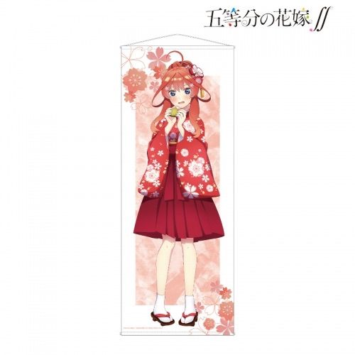 五等分の花嫁∬描き下ろしイラスト桜和装ver. 等身大タペストリー 