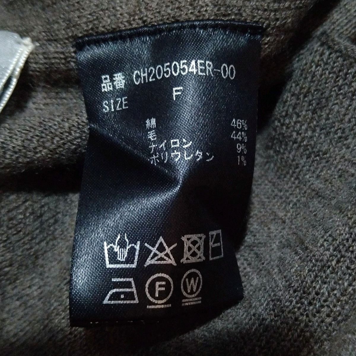 サイズF レディース