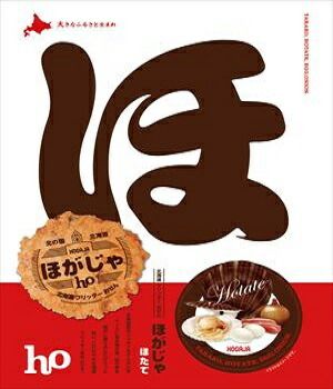 山口油屋福太郎 北海道フリッターおせん ほがじゃ ほたて 1箱 2枚x16袋 x3個セット お土産 土産 お菓子 ギフト プレゼント 母の日 遅れてごめんね ホワイトデー