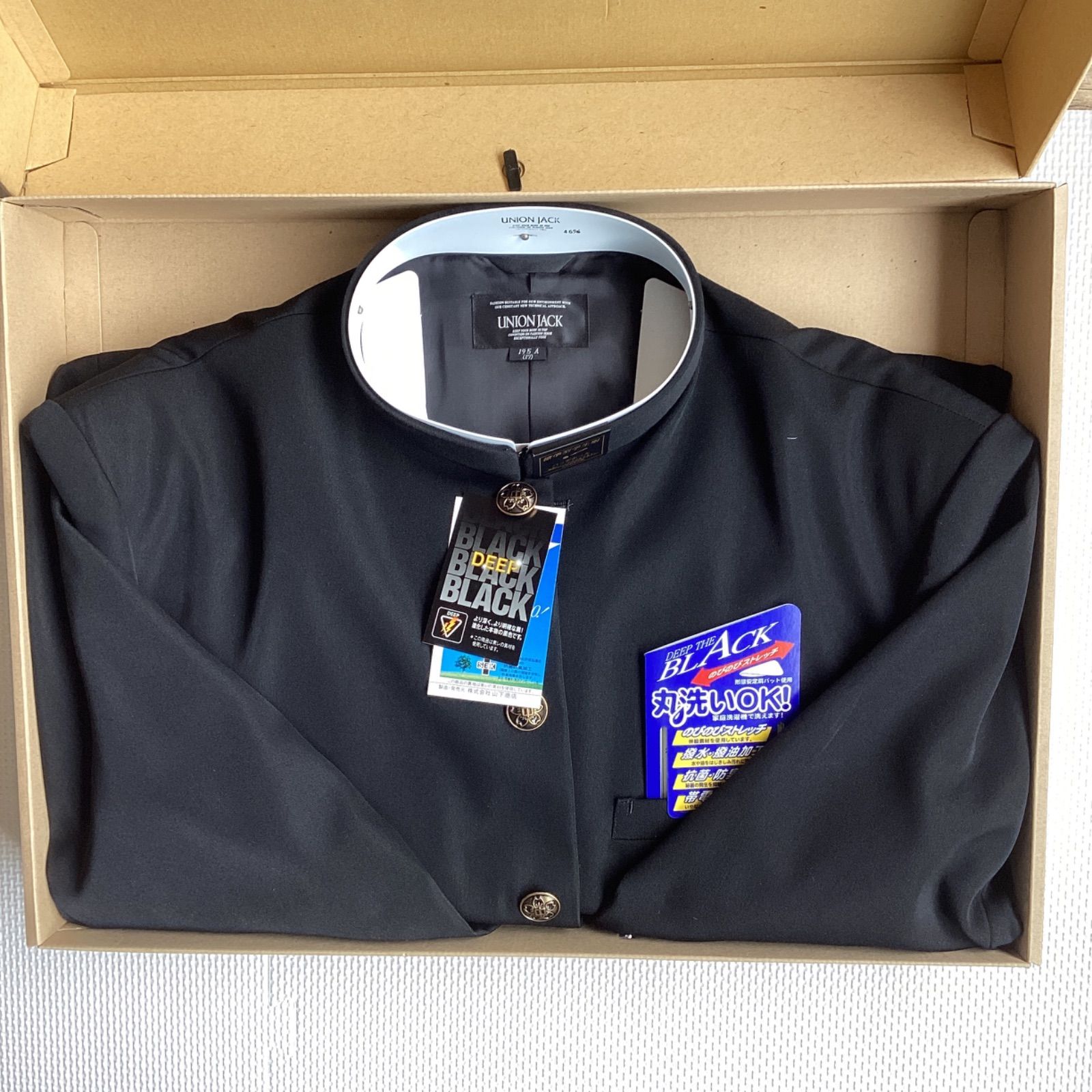 男子 学生服 １９５A 襟 1808 学生 学ラン 詰襟 標準型 ポリエステル80％ 毛20％ UNIONJACK DEEPBLACK