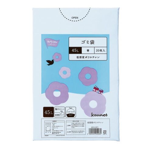 再生原料入り増量ゴミ袋　厚口　４５Ｌ　４００枚入　カウネット　3695-1703 再生原料入り増量ゴミ袋 厚口 45L 400枚入　3695-1703