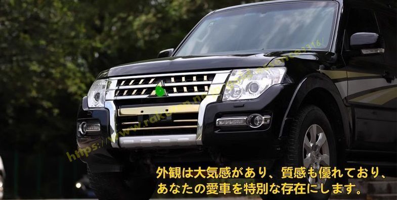 三菱 パジェロ v87 v93 v97用 車外フロントバンパーグリルメッシュトリムカバー ステンレス製 取付簡単 外装パーツ カー用品 20ピース 2色選択 FFCRYSTALESIA_COM