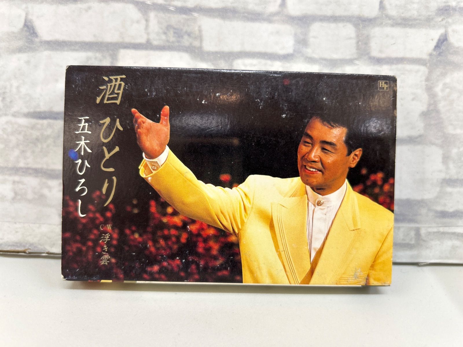 吉幾三「岩木川 ╱ 前略ふるさと様」北の市場テーマ曲カラオケ付カセットテープ 吉幾三 / 前略ふるさと様 - DISK-MARKET