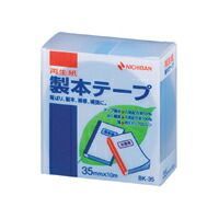 クーポン配布中-スーパー 対象 まとめ 製本テープ ニチバン 製本テープ 再生紙 空 BK-3516 4987167002244 1個 ×20セット