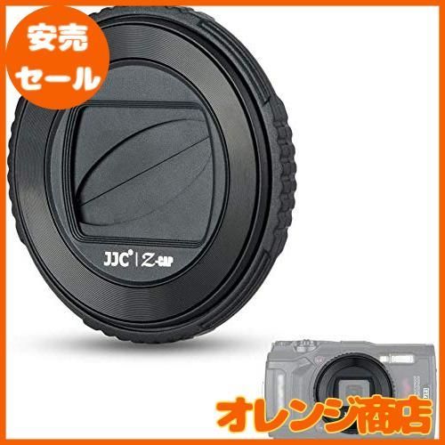 olympus 販売 tg-6 レンズキャップ