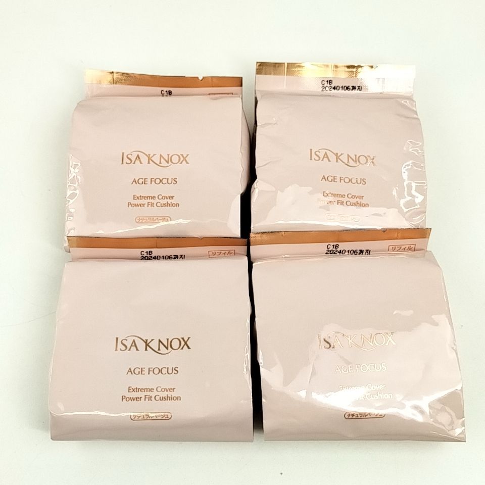 未使用 イザノックス エクストリームカバー パワーフィットクッション 15g×4 未使用 イザノックス エクストリームカバー パワーフィットクッション