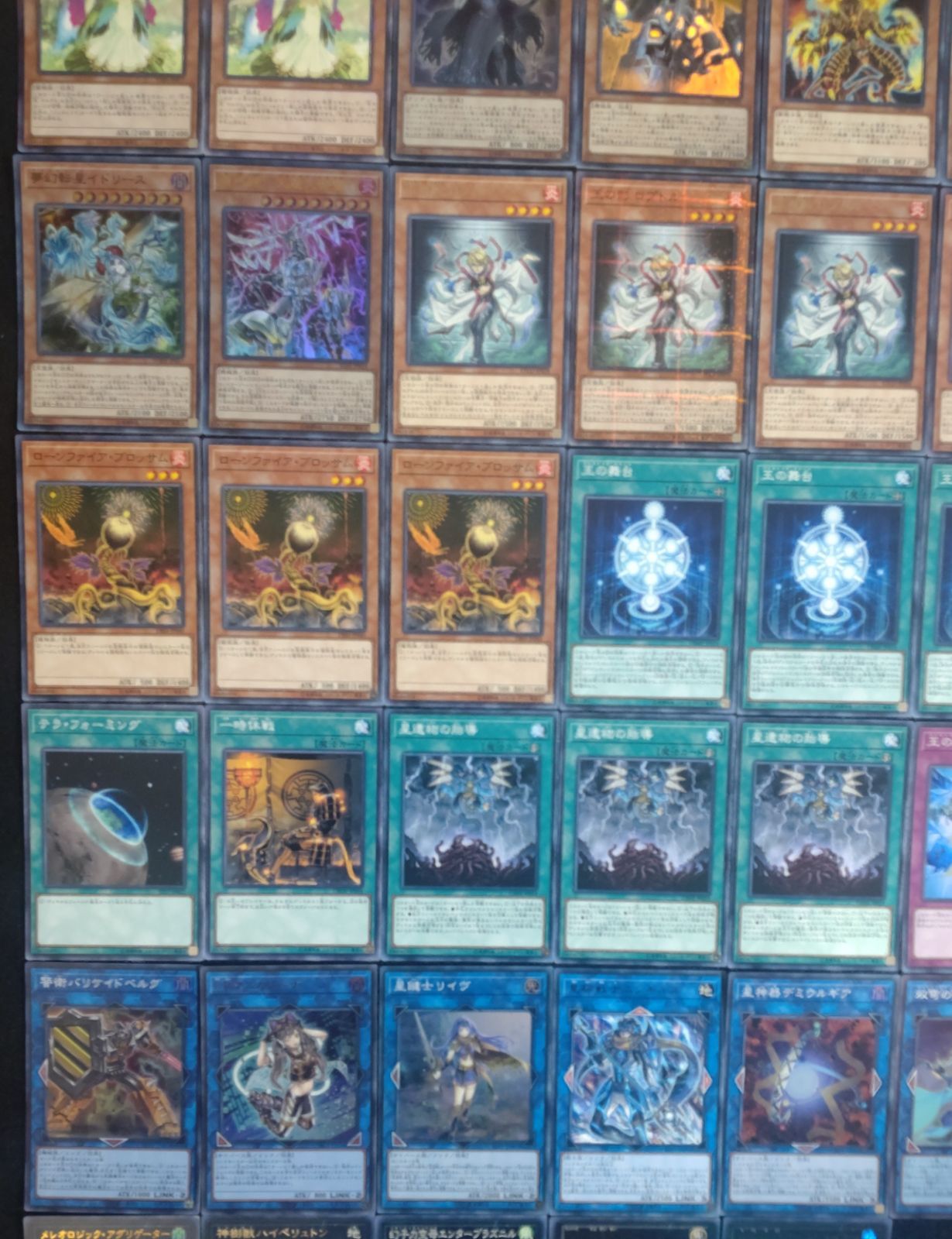 遊戯王【新規入り構築‼️】ジェネレイドデッキ４０枚 遊戯王【新規入り構築‼️】ジェネレイドデッキ40枚 - メルカリ