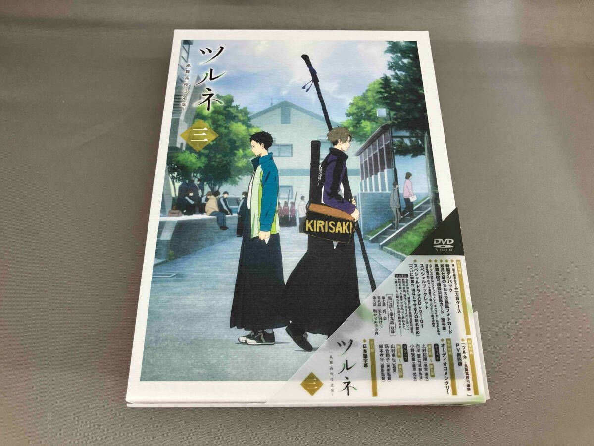 ツルネ-風舞高校弓道部- DVD 全巻セット 美品 ツルネ 風舞高校弓道部 DVD全巻完結セット - メルカリ