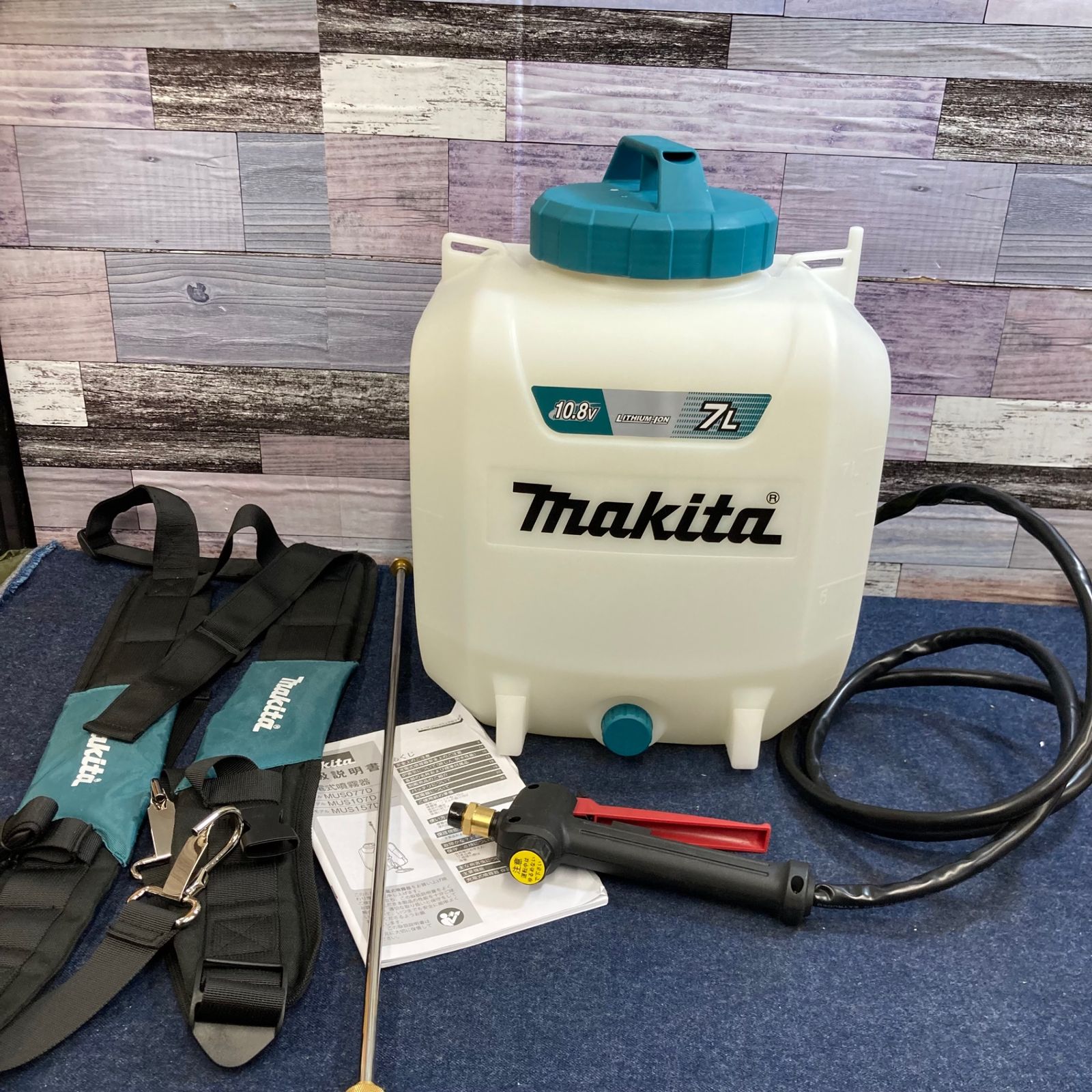 〇マキタ 10.8V 充電式噴霧器 7L 本体のみ MUS077DZ 八潮店