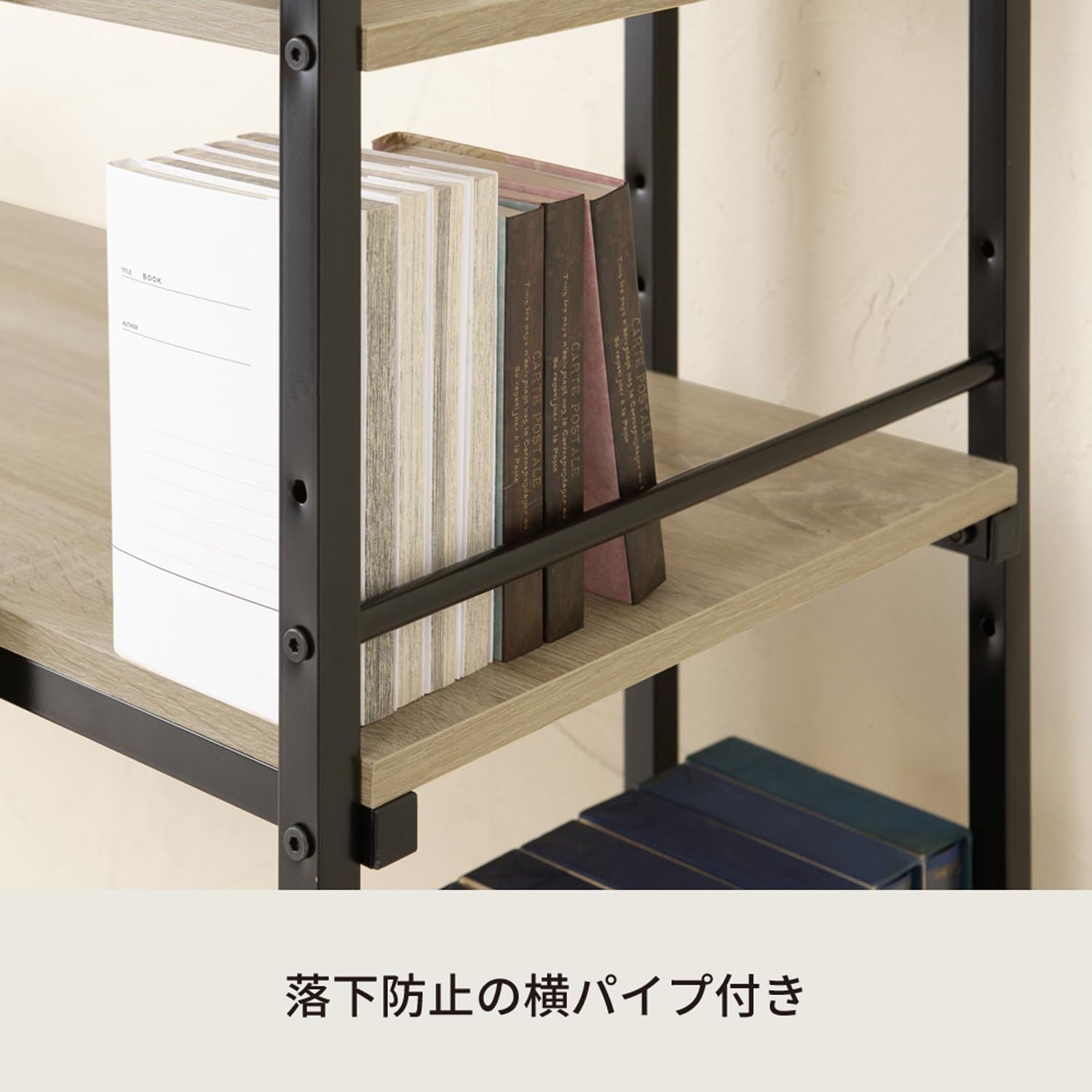 パソコンデスク