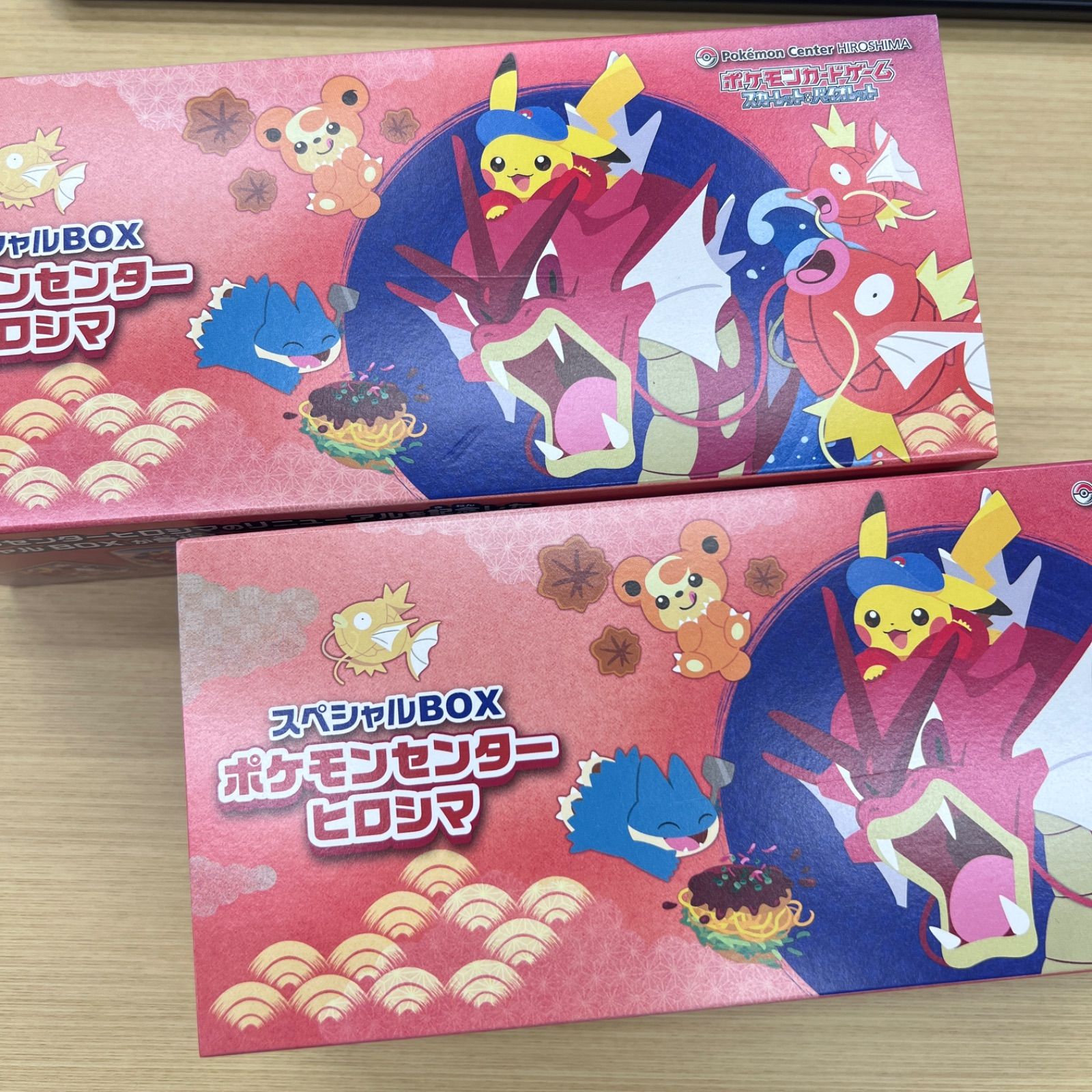 【2セット】ポケットモンスターヒロシマ ポケモンセンター限定 ヒロシマ 2ボックス - メルカリ