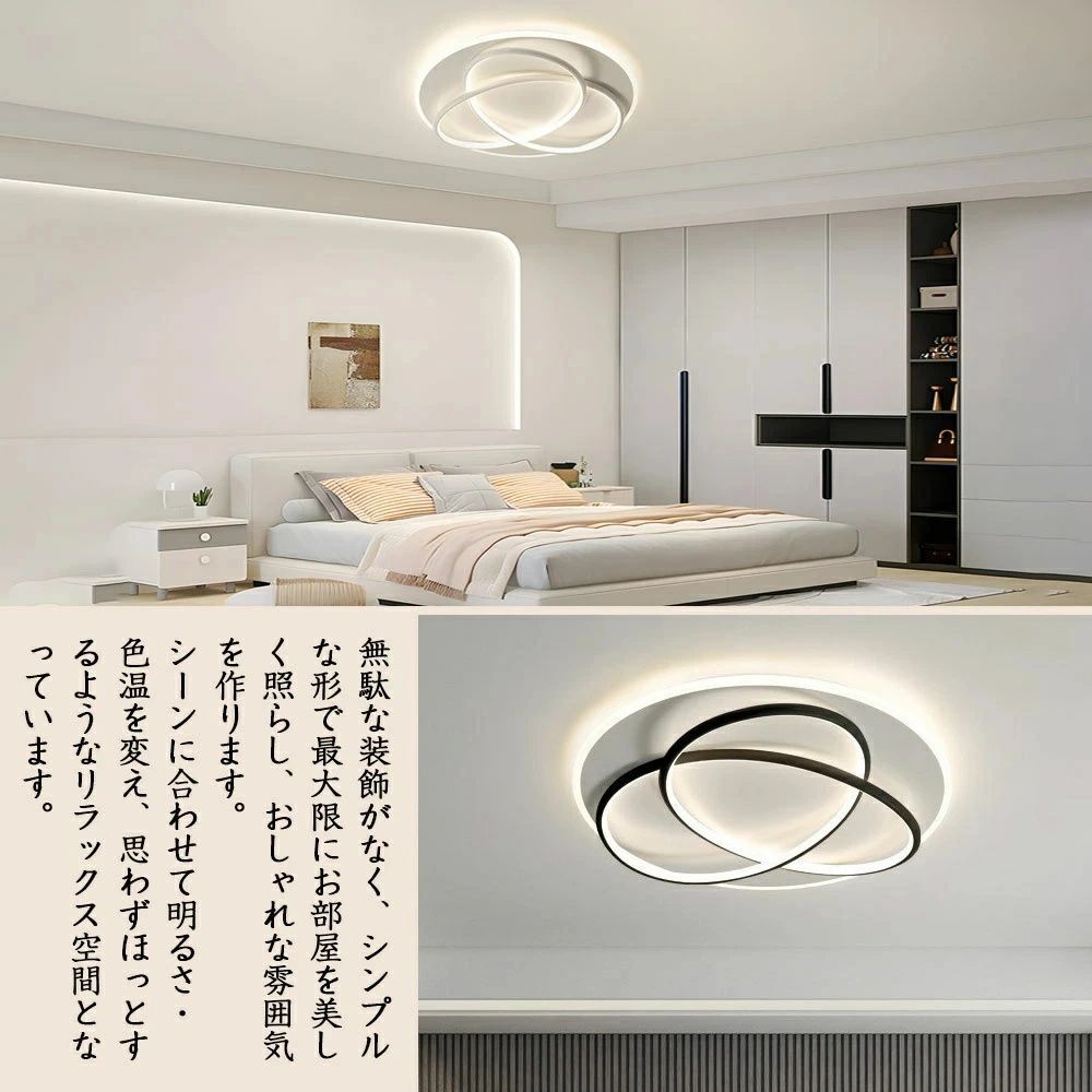 北欧