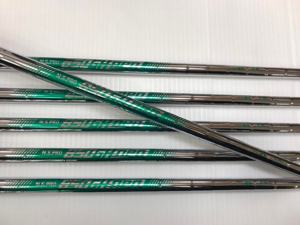 i530 | S | NSプロ850GH neo | | アイアンセット | ピン 最短即日発送 WWW_NOITHATQUANGTHANH_NET