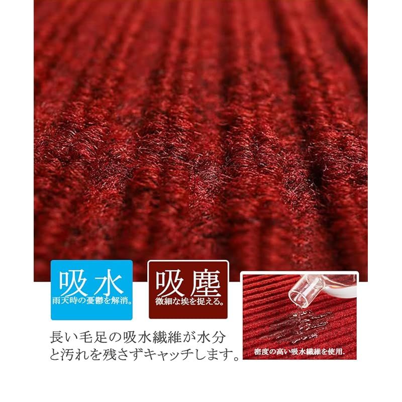 屋外 大判