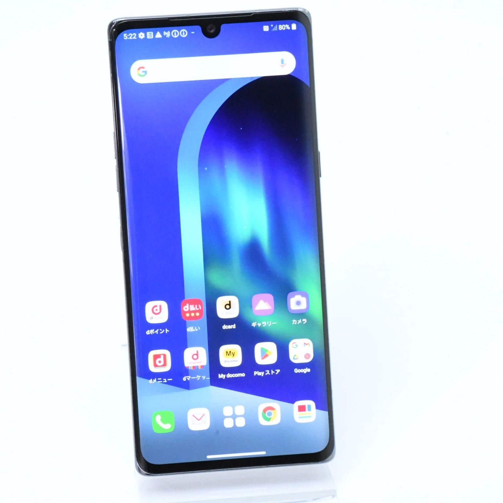 L-52A オーロラグレー 楽天市場】「新品」SIMフリー LG VELVET L-52A (5G) [オーロラ