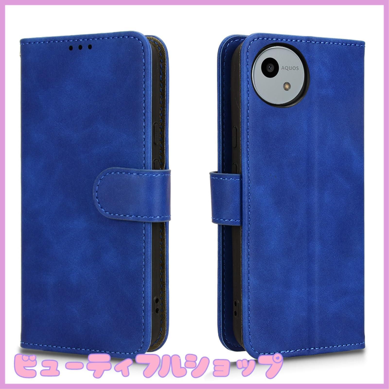 特価】AQUOS wish 4 ケース 手帳型 【 ストラップ 一本付 】 適用