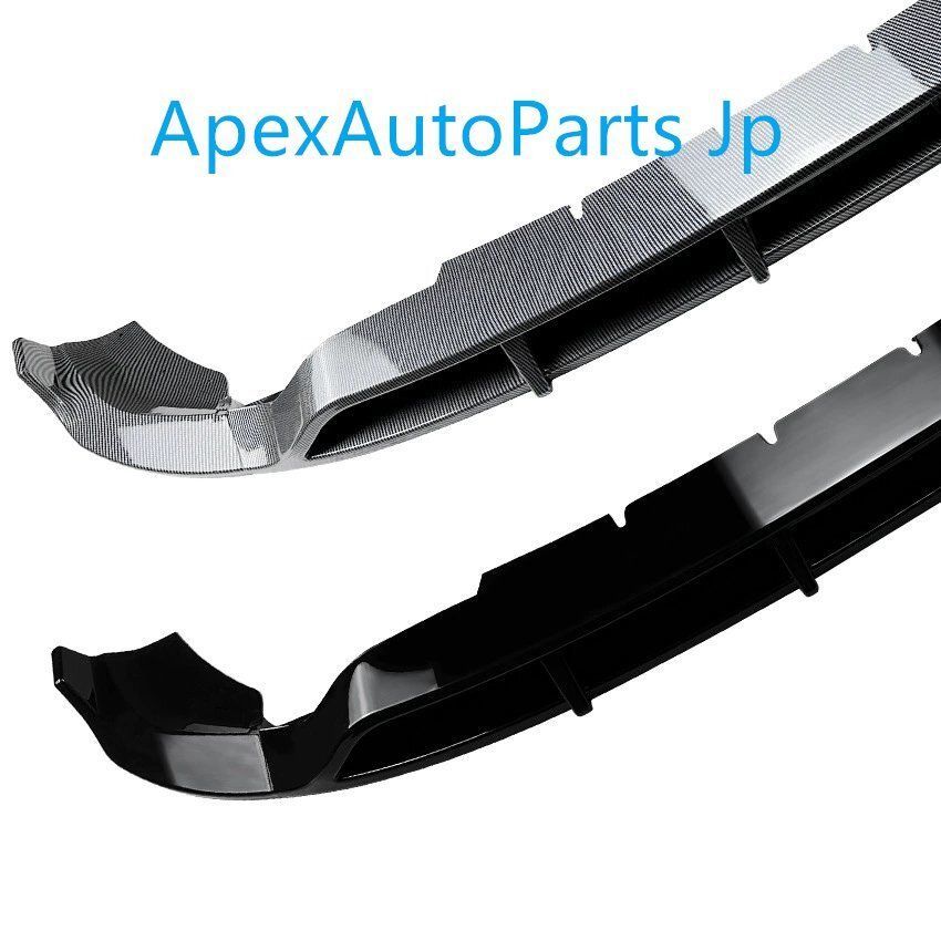 フロントリップ フロントスプリッター