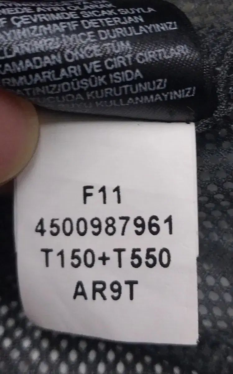 フェイズ2 15ポンド THE NORTH FACE(ザ・ノース・フェイス) ハイベント xl (内蔵