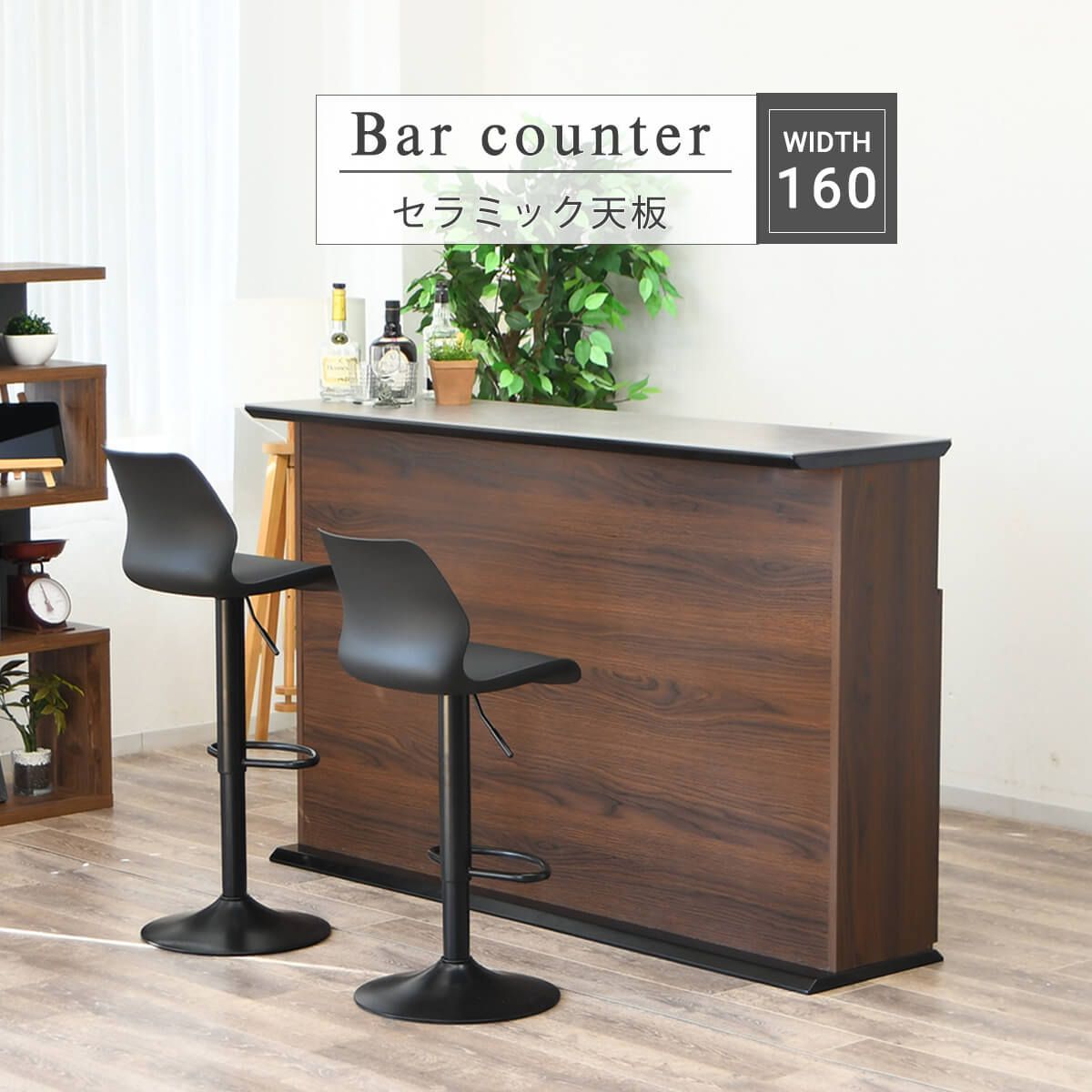 和風家具 民芸家具 茶棚 飾り棚 小物入れ 昭和 レトロ アンティーク