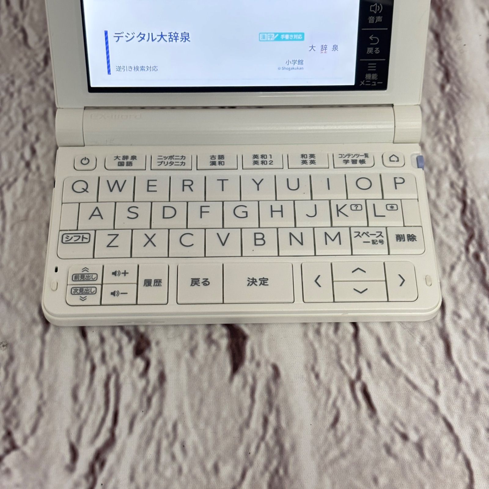 美品 動作確認済 CASIO 電子辞書 中高一貫校モデル XD-SX4500 - メルカリ