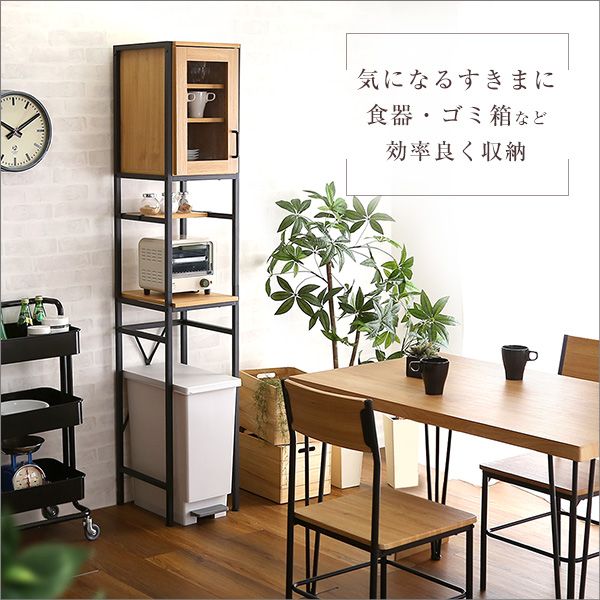 ヴィンテージごみ箱上ラック