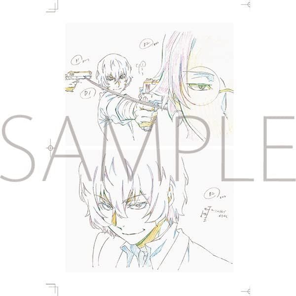 【未開封】文豪ストレイドッグス 原画集 第三集 文豪ストレイドッグス 原画集 -第3集-: キャラグッズ｜bones