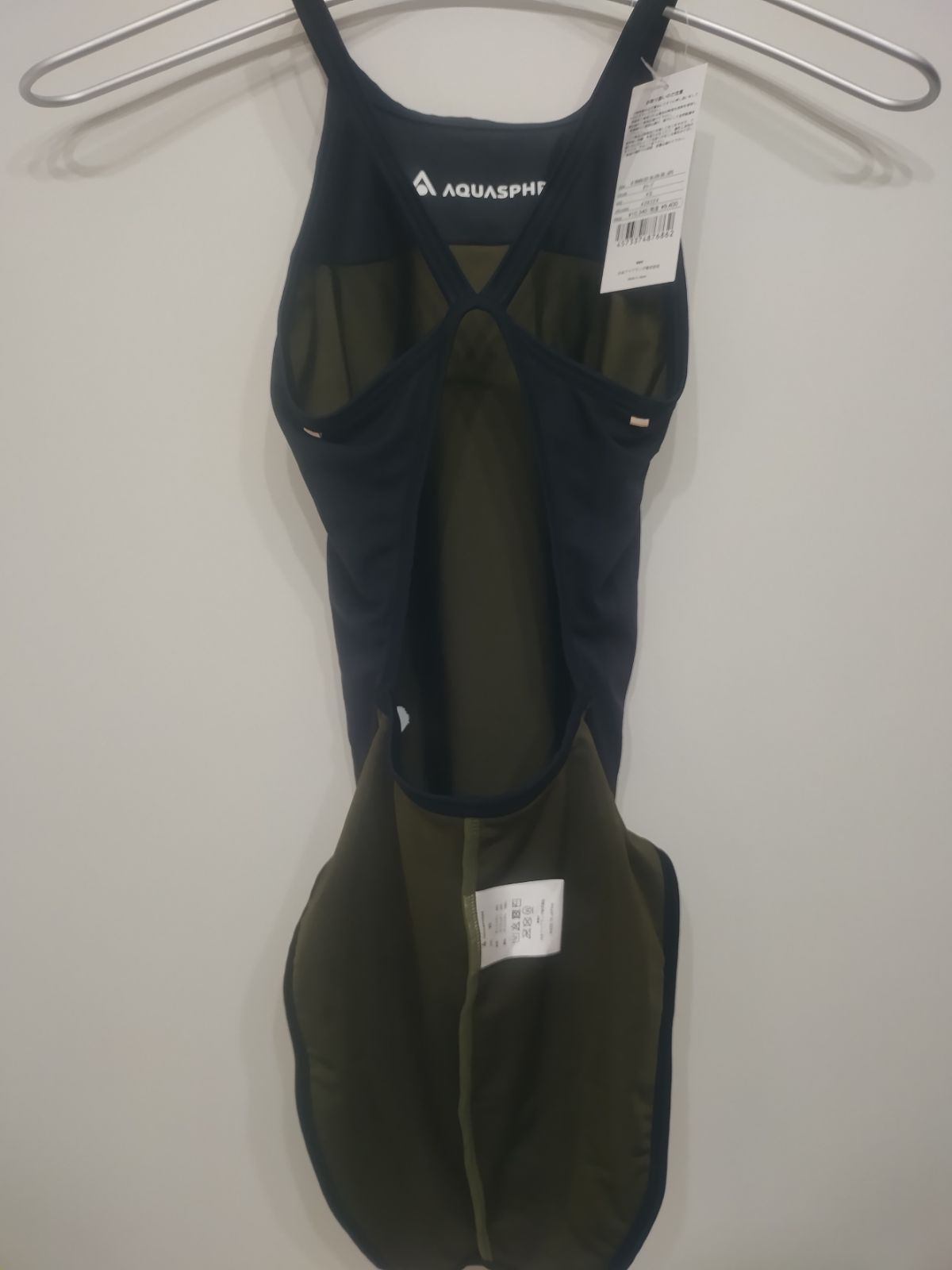 【新品タグ付き】アクアスフィア　バンクシー　コラボ　スイムウェア 新品】アクアスフィア 練習用水着 バンクシー 風船と少女 水泳