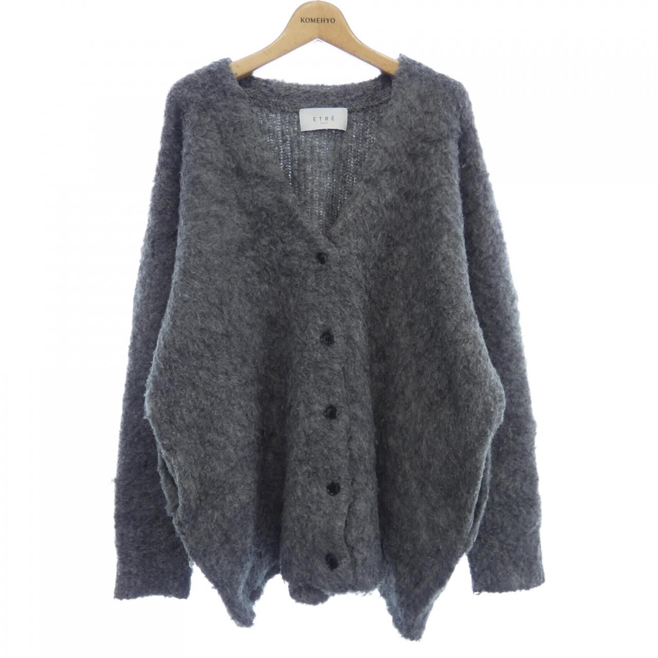 エトレトウキョウ ETRE TOKYO カーディガン