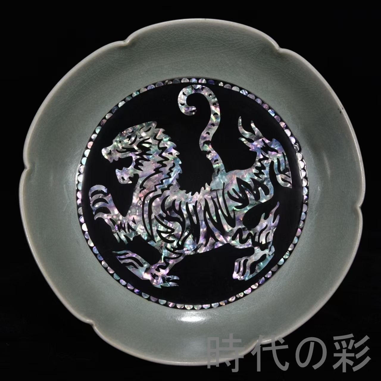 ✓✨BEコンプリート(ノーマル以外)❗️2004年版ビギナーズエディション