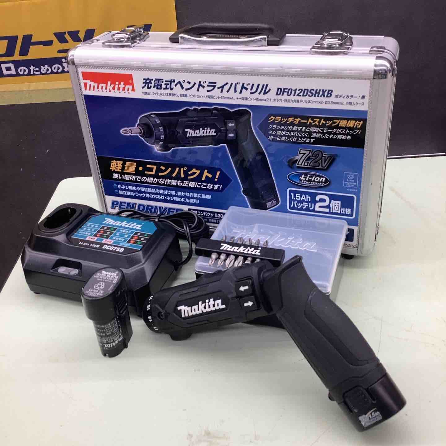 ☆OZ Racing 5本スポーク☆美品☆程度極上品☆ 【公式通販】