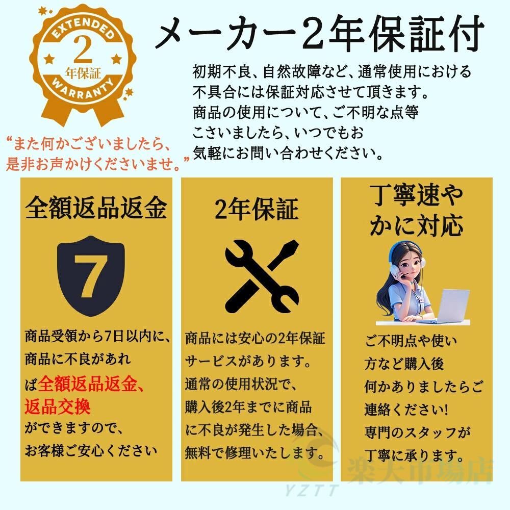 冷風機