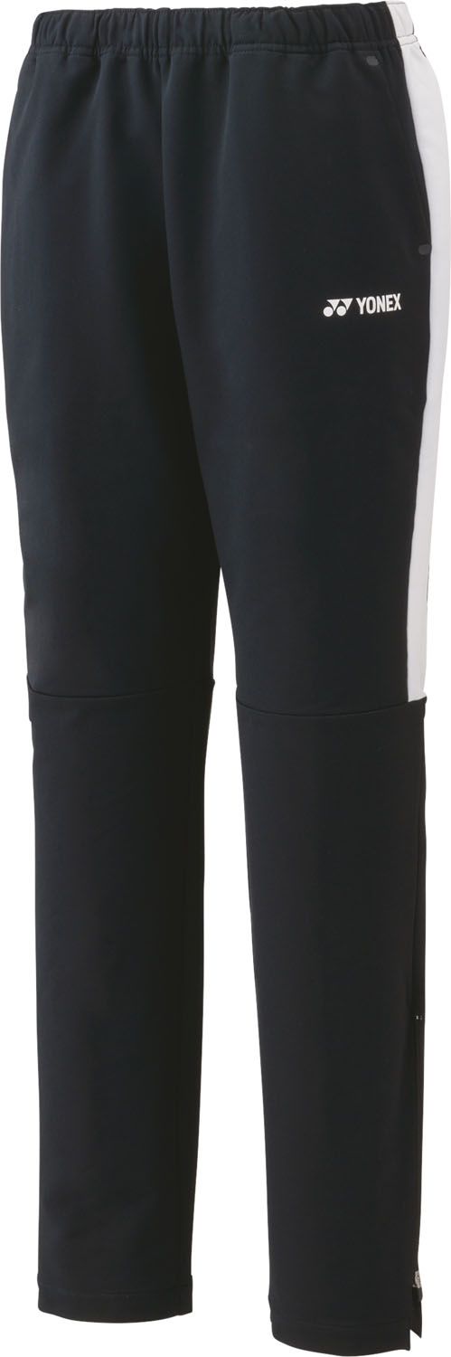 ヨネックス ジョガー パンツ テニス ウェア ユニフォーム ズボン グレー 黒 ヨネックス ジョガー パンツ テニス ウェア ユニフォーム ズボン