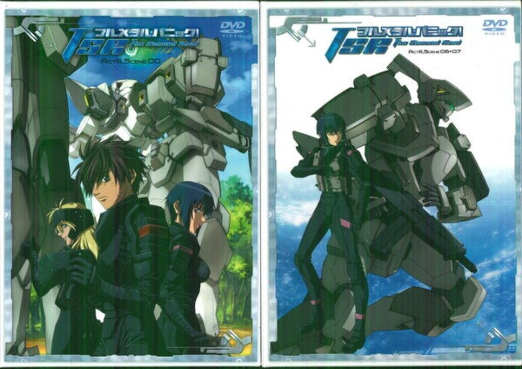 【一部新品】フルメタル・パニック！TSR ふもっふ IV 主題歌 サントラセット 一部新品】フルメタル・パニック！TSR ふもっふ IV 主題歌