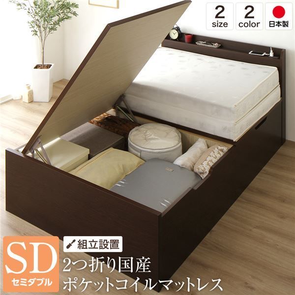 ニトリ シングルパイプベッド(バジーナC-STN JH WH) : ニトリ Yahoo!店