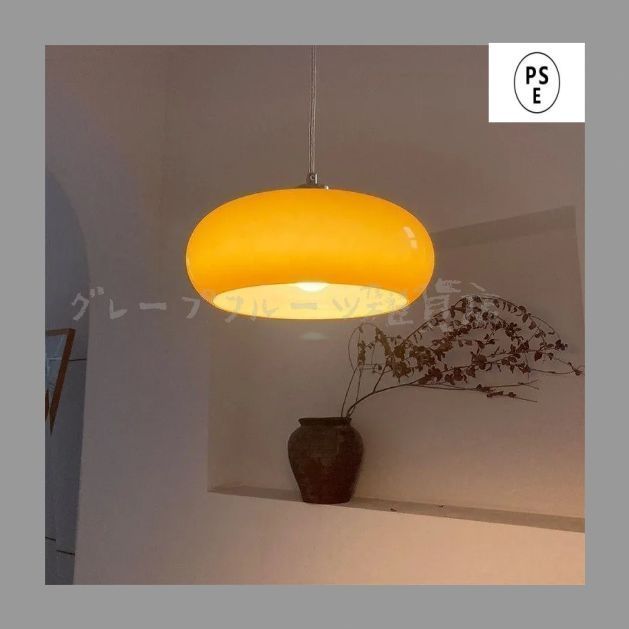 値下げしました　フランス　ミルクガラスランプシェード アンティーク 模様の乳白色ガラスシェード ペンダントライト レトロ