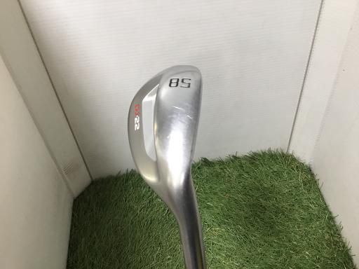 950GH HT