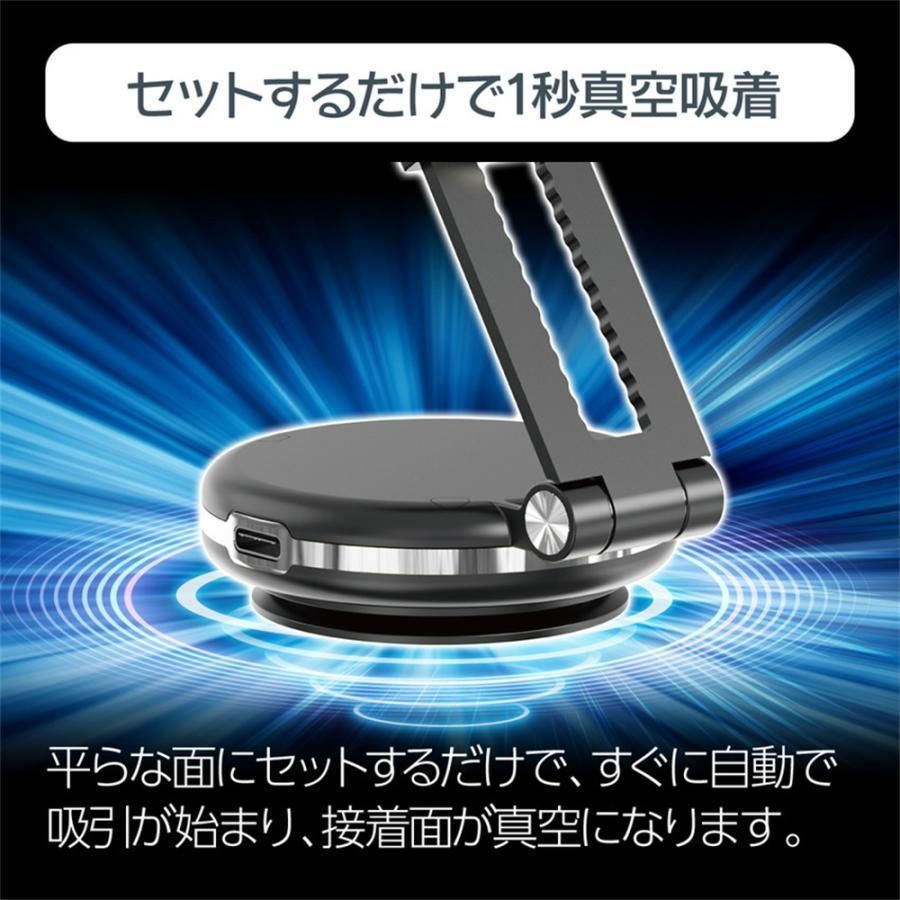 スマホホルダー
