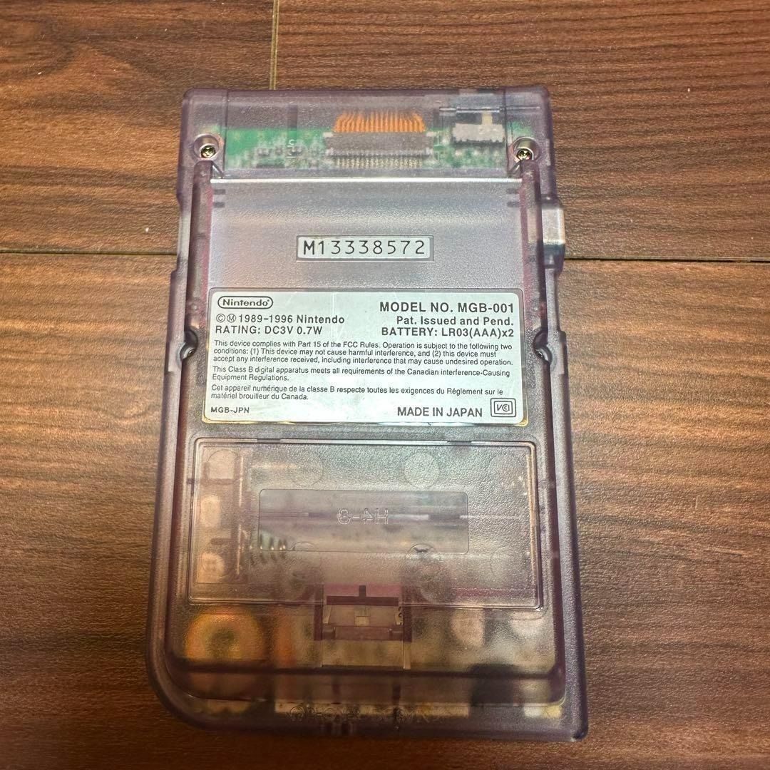 クリアパープル