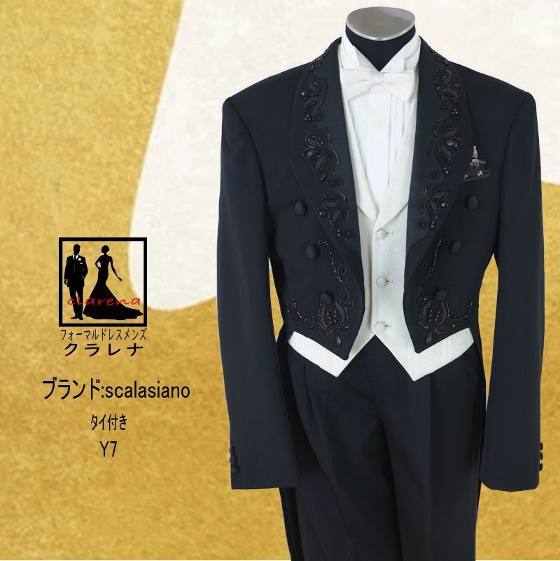 フォーマル衣装 蝶タイ付き scalasiano 黒 エンビ服 Y7 MMm1250 スカラシアーノ ビーズ刺繍 クラレナ 燕尾服 テールコート 品 洋装 メンズ 燕尾服