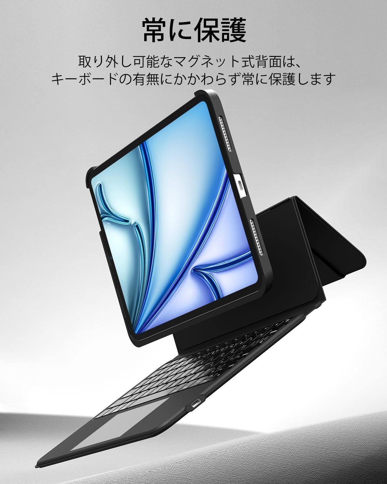 6 Pro