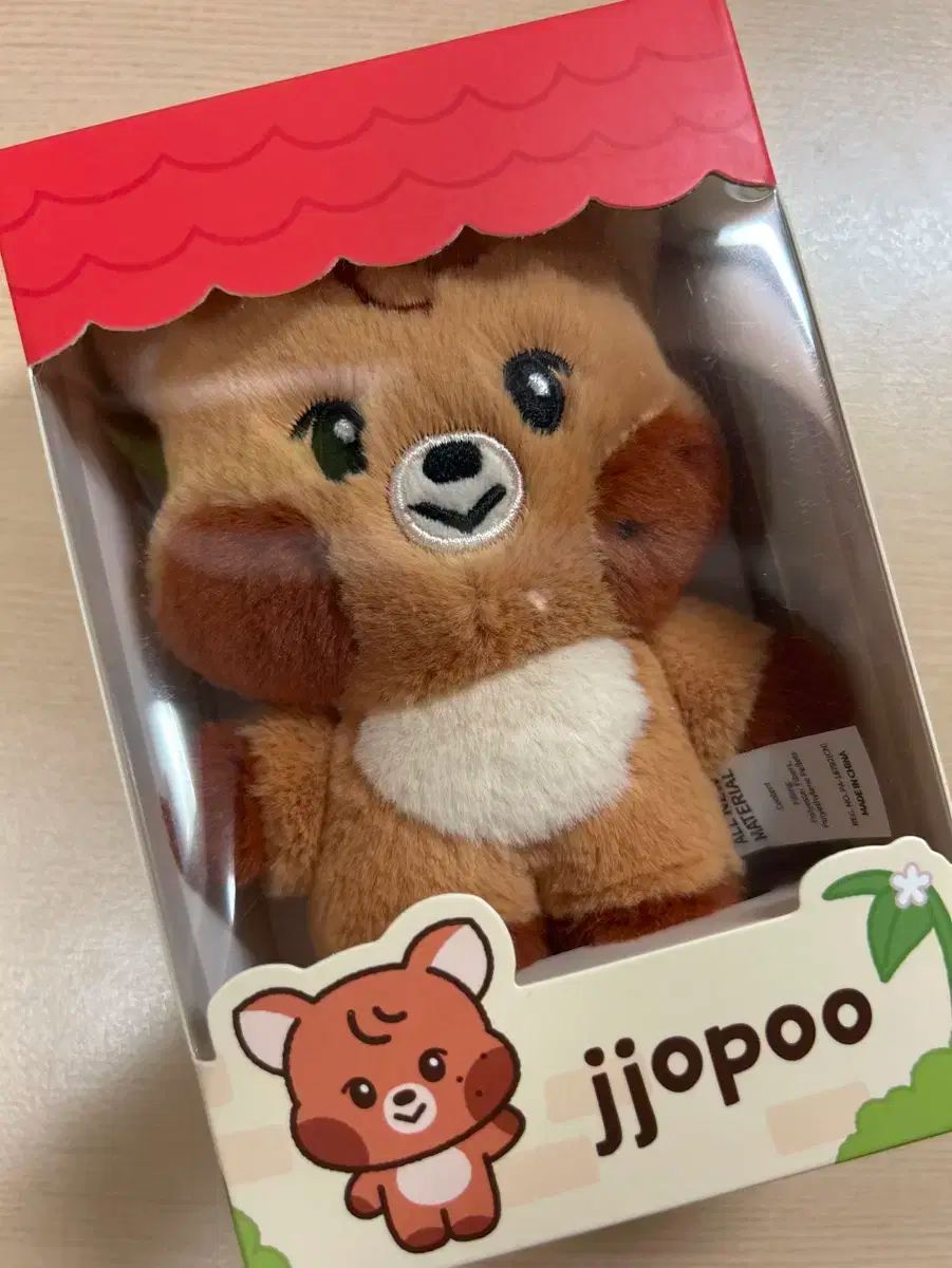 nct ヘチャン ぬいぐるみ クッション NCT DREAM 127 ヘチャン