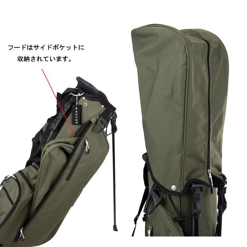 キャディバッグ 超軽量 1.7kg スタンド 7インチ MAXCAT スリム