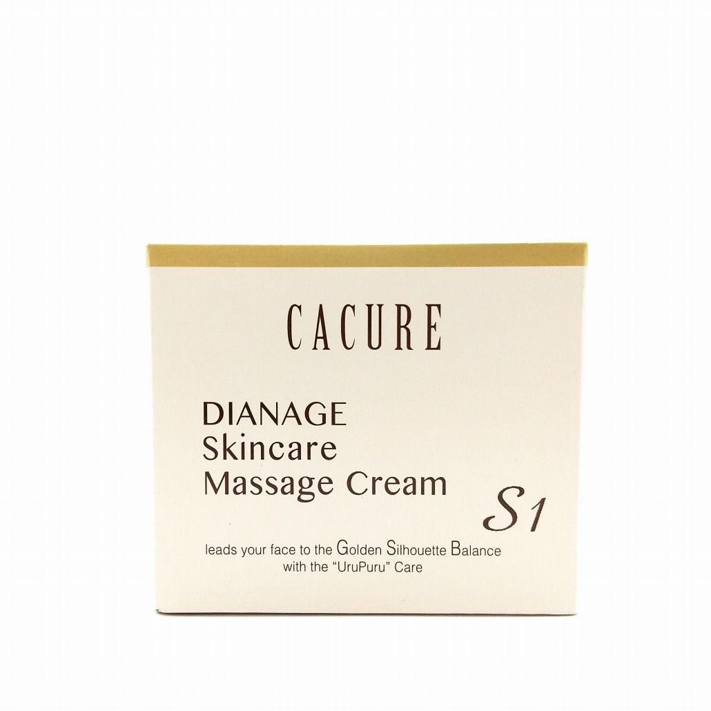 ディアナージュ ケキュア マッサージクリーム