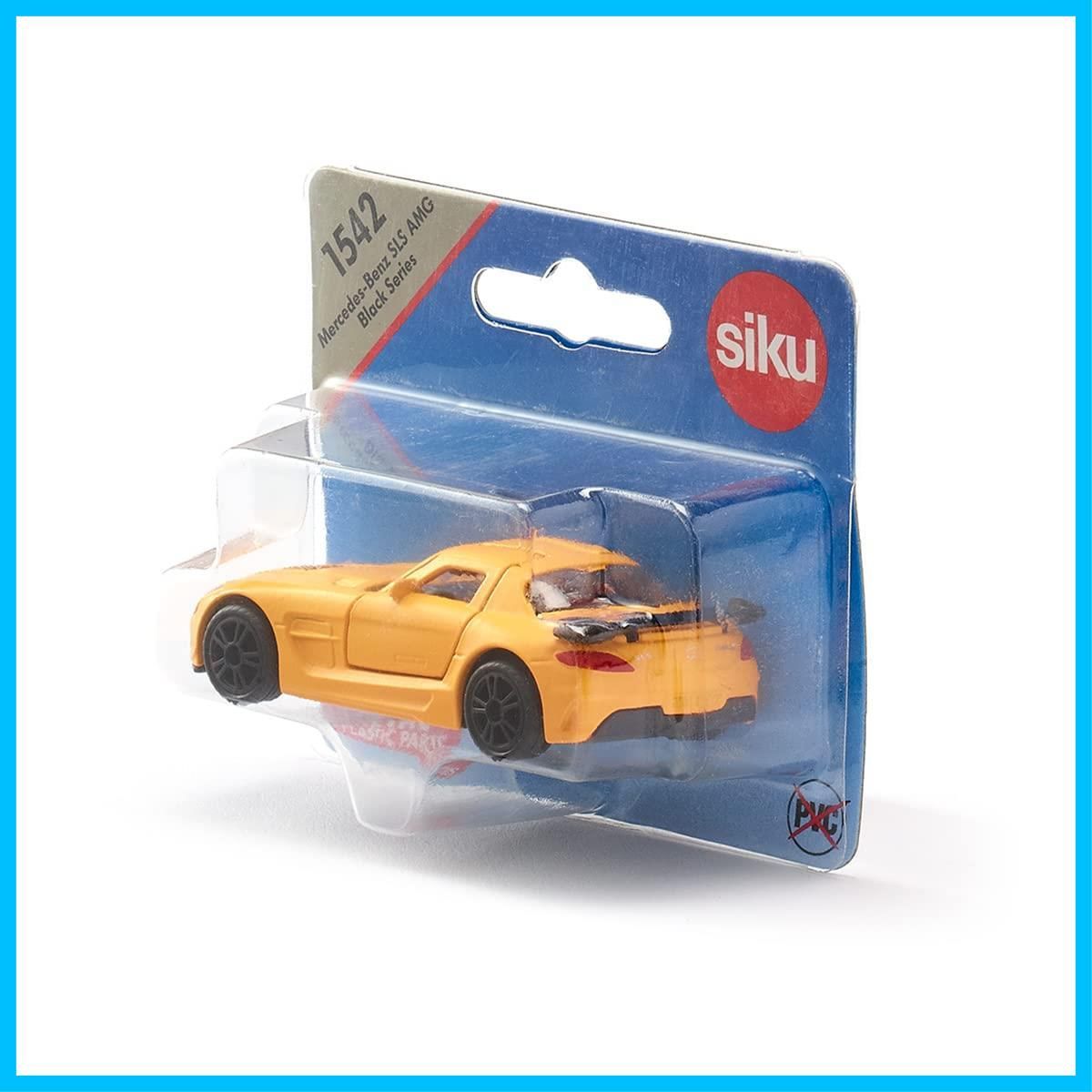 ありがとう - メルカリ